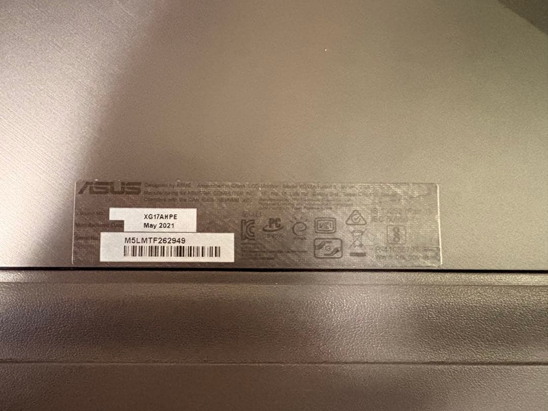 asus ROG XG17AHPE ポータブルゲーミングモニター asus ROG XG17AHPE ポータブルゲーミングモニター