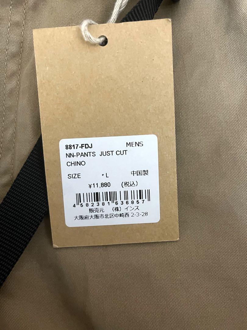 GRAMICCI メンズ ロングパンツ NNパンツジャストカット NN-PANT