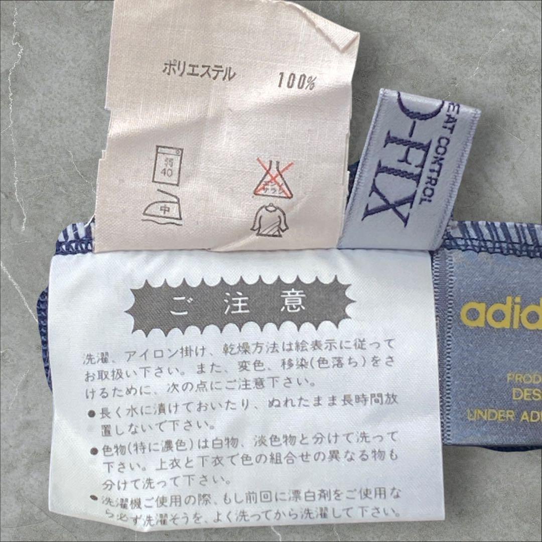 80s デサント製 adidas アディダス トラックジャケット セットアップ