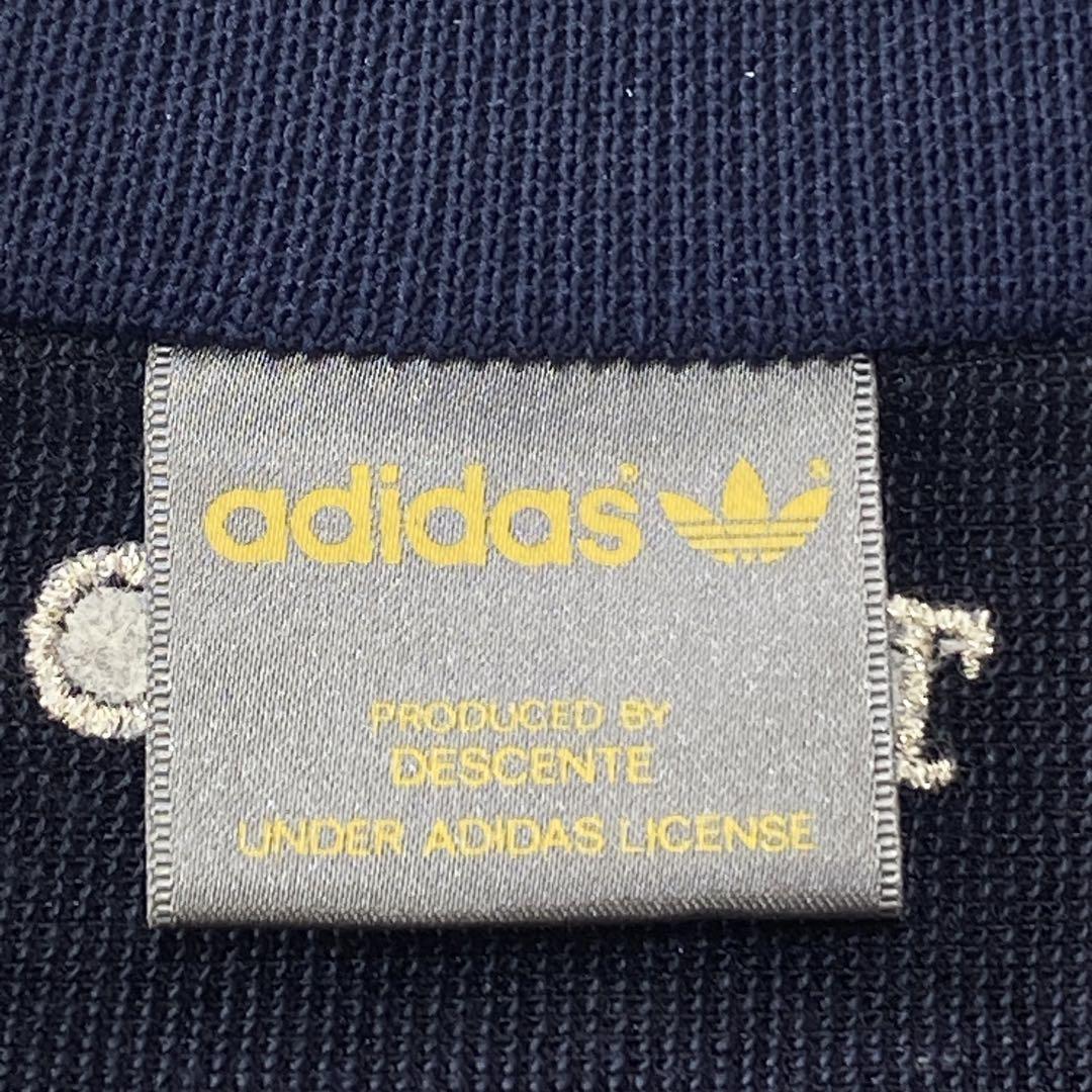 80s デサント製 adidas アディダス トラックジャケット セットアップ