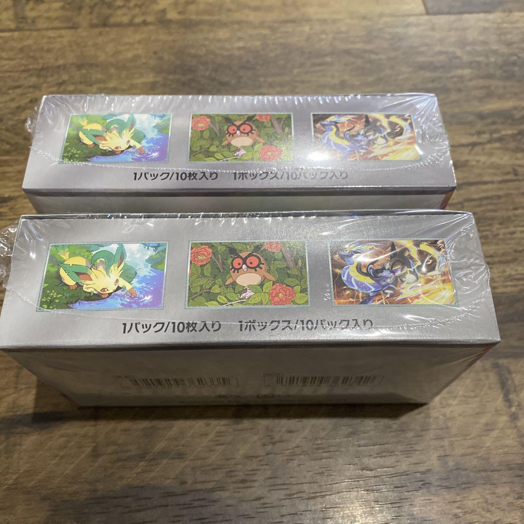 ポケモンカードゲーム ハイクラス テラスタルフェスex 2box シュリンク有