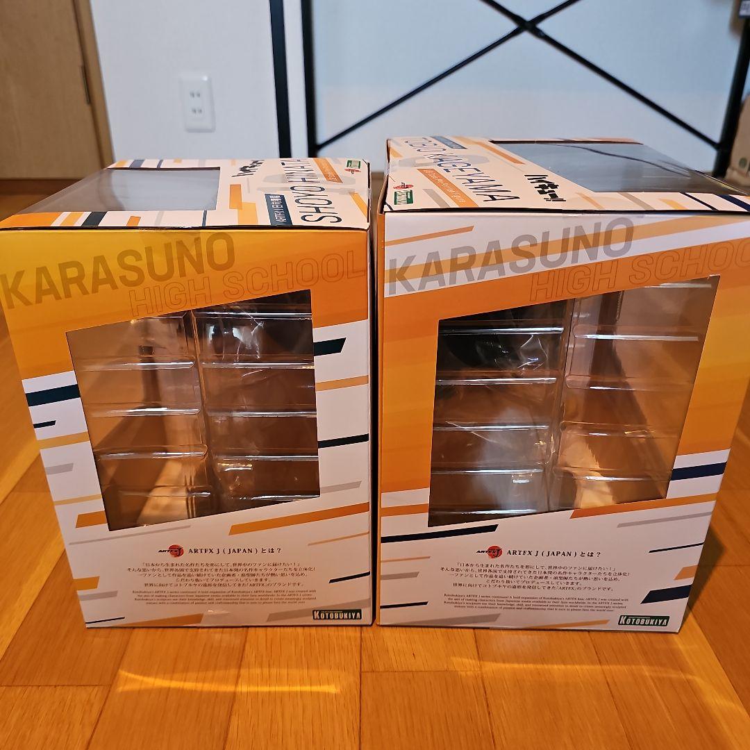 【未開封品】ARTFX J ハイキュー！！ 日向翔陽 ＆ 影山飛雄 フィギュア