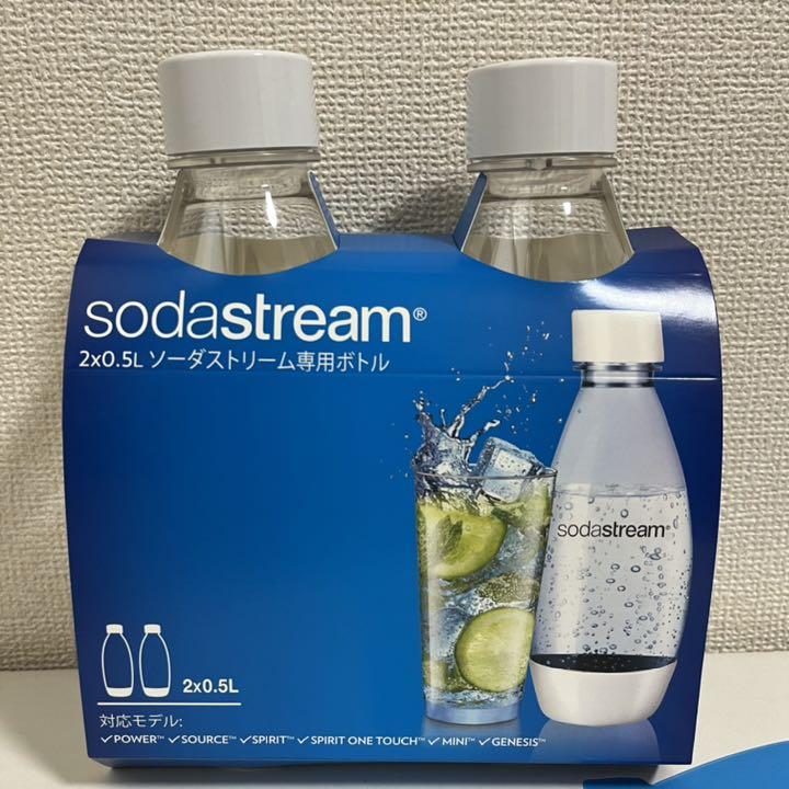 セット⌘ ソーダストリーム SSM1068 5Ut6C-m39113256331 スピリット ・ソーダス