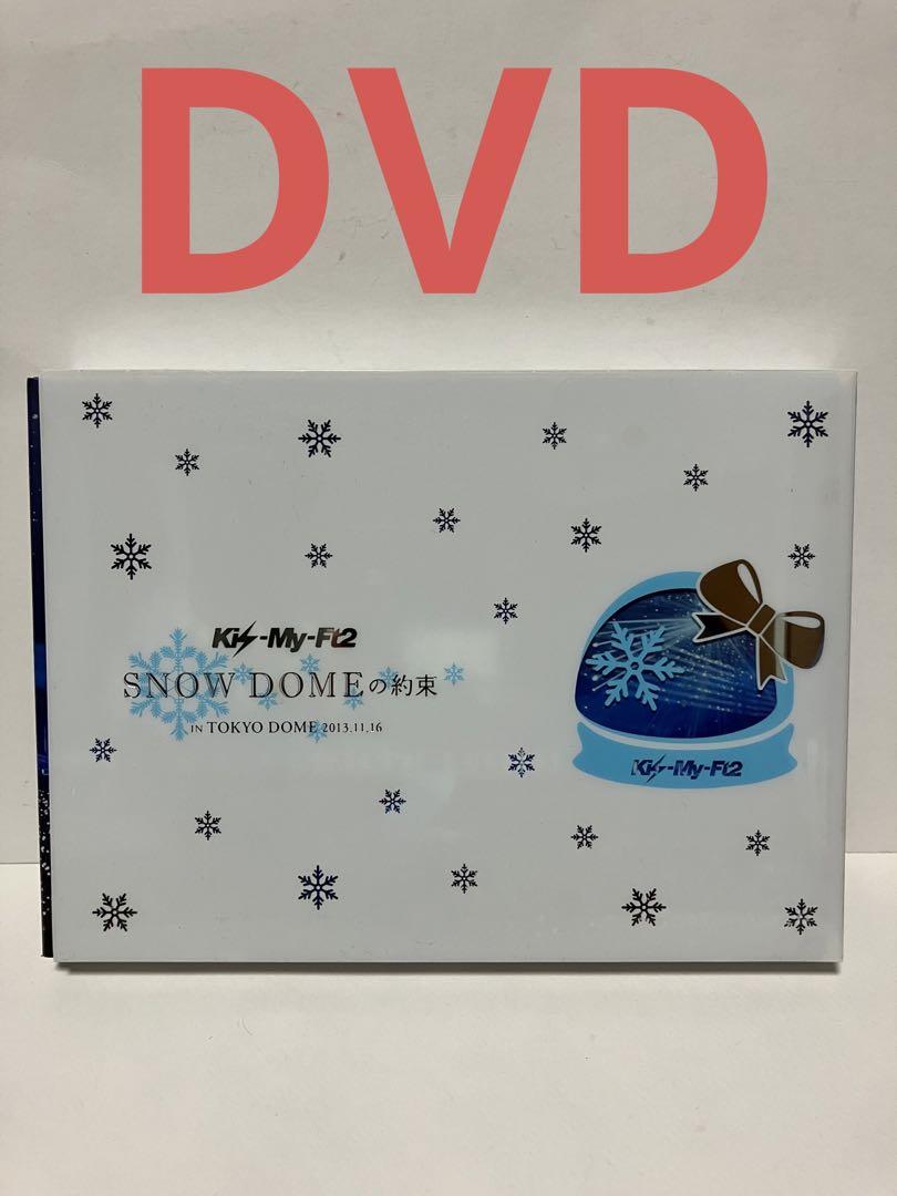 Amazon.co.jp: SNOW DOMEの約束 IN TOKYO DOME 2013.11.16 [DVD