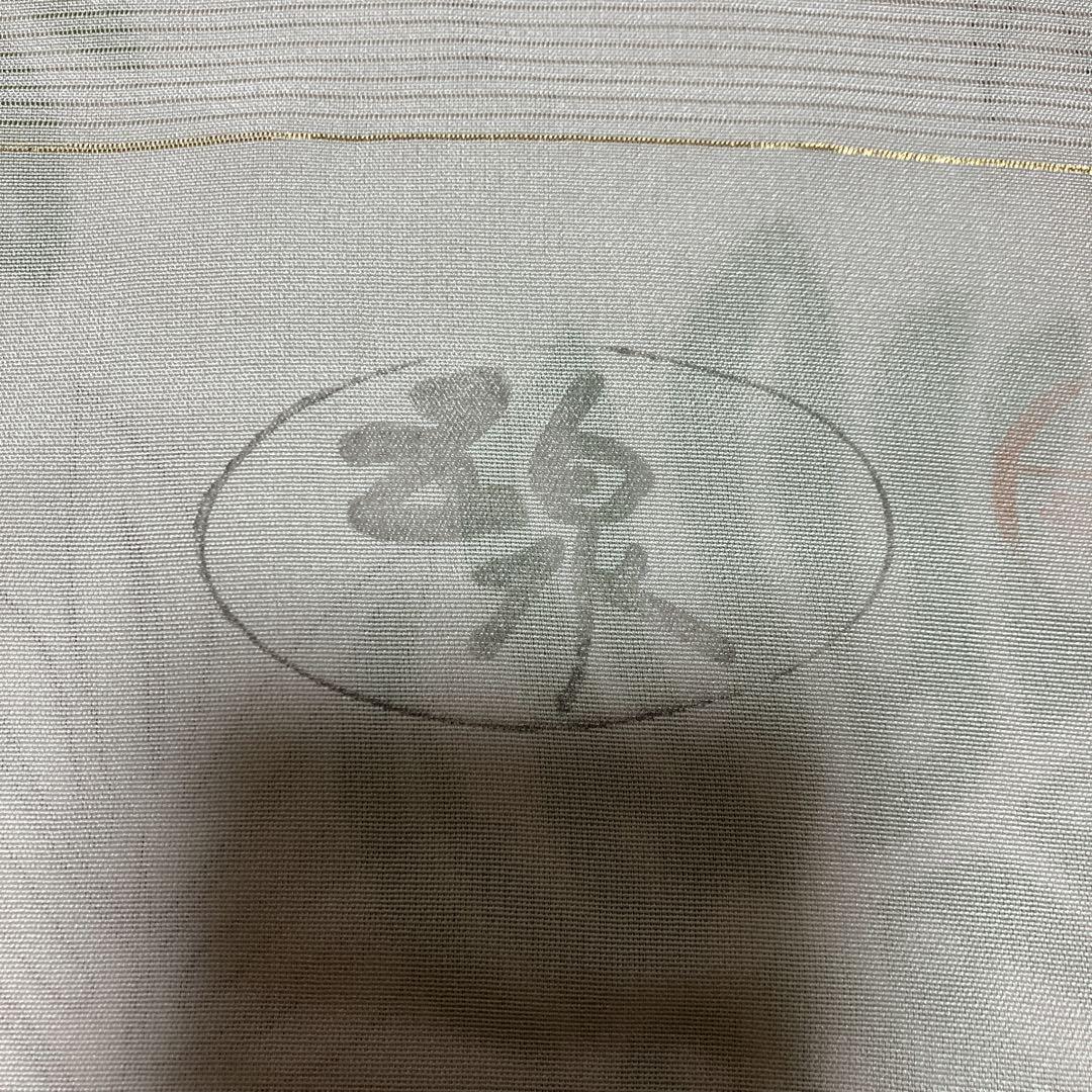 絽生地長襦袢