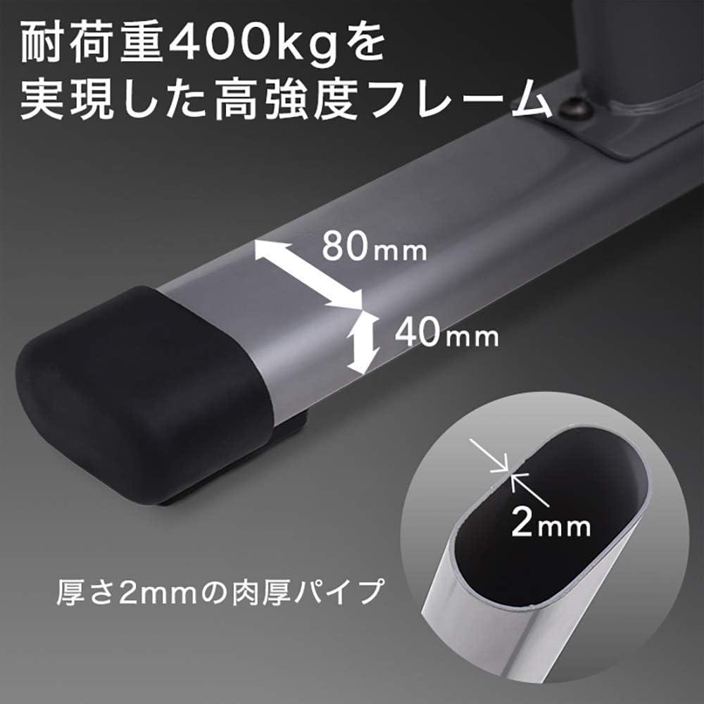 HAIGE (ハイガー) トレーニングベンチ HG-FB101 耐荷重400kg