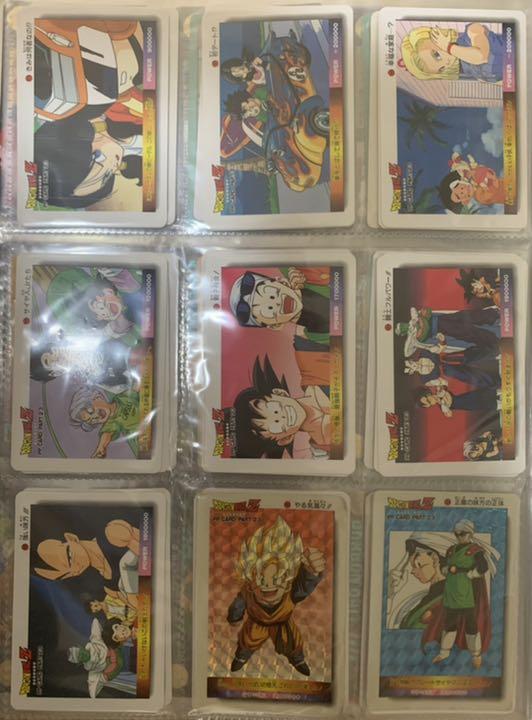 美品　ドラゴンボール　カードダス ppカードコレクション 36 美品 ドラゴンボール カードダス ppカードコレクション 36