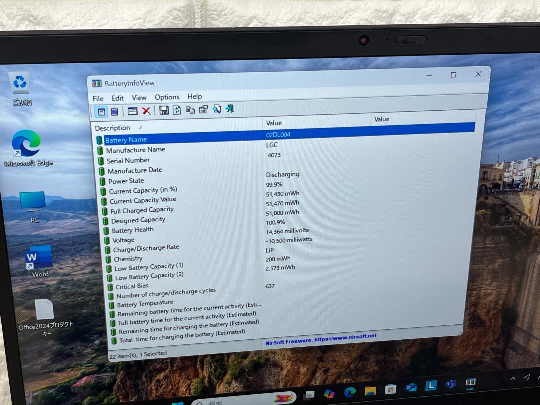 良品 16GB レノボ X1 Carbon 7th Office2024 14型