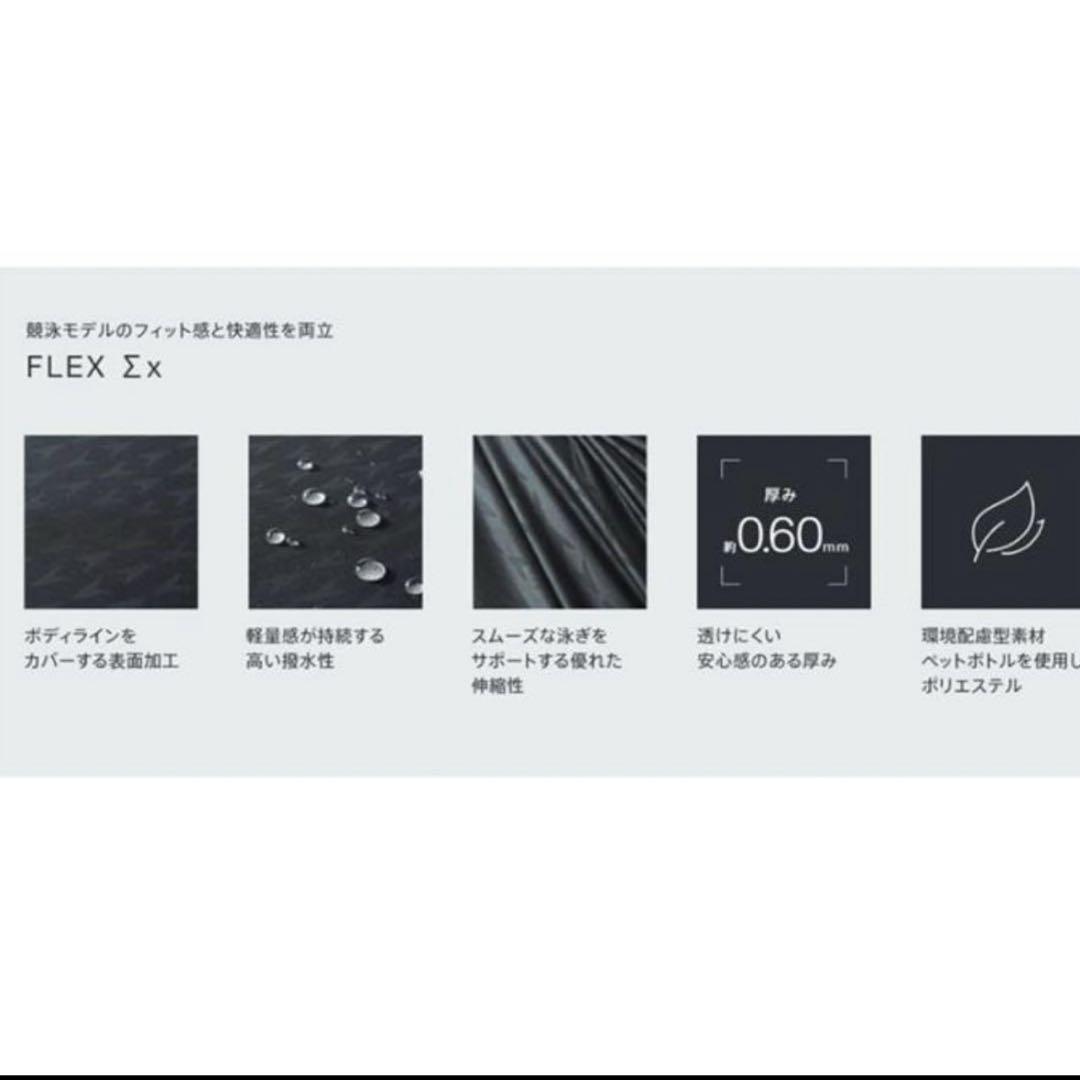 新品　スピード　競泳水着　Lサイズ　フレックスシグマカイ　メンズ　Fina 青