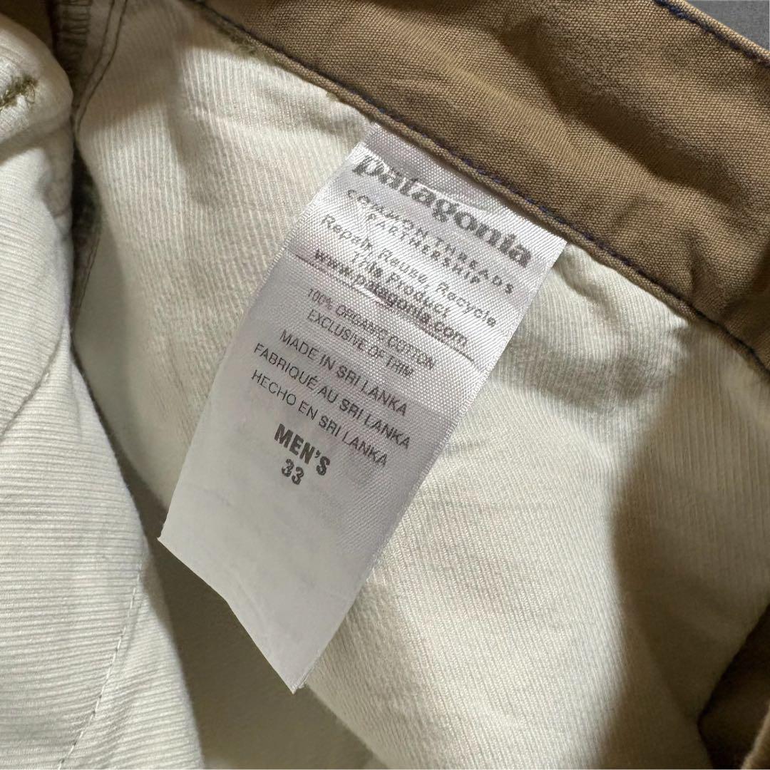 【K40】patagoniaパタゴニアオールウェア・ヘンプ・ショーツブラウン