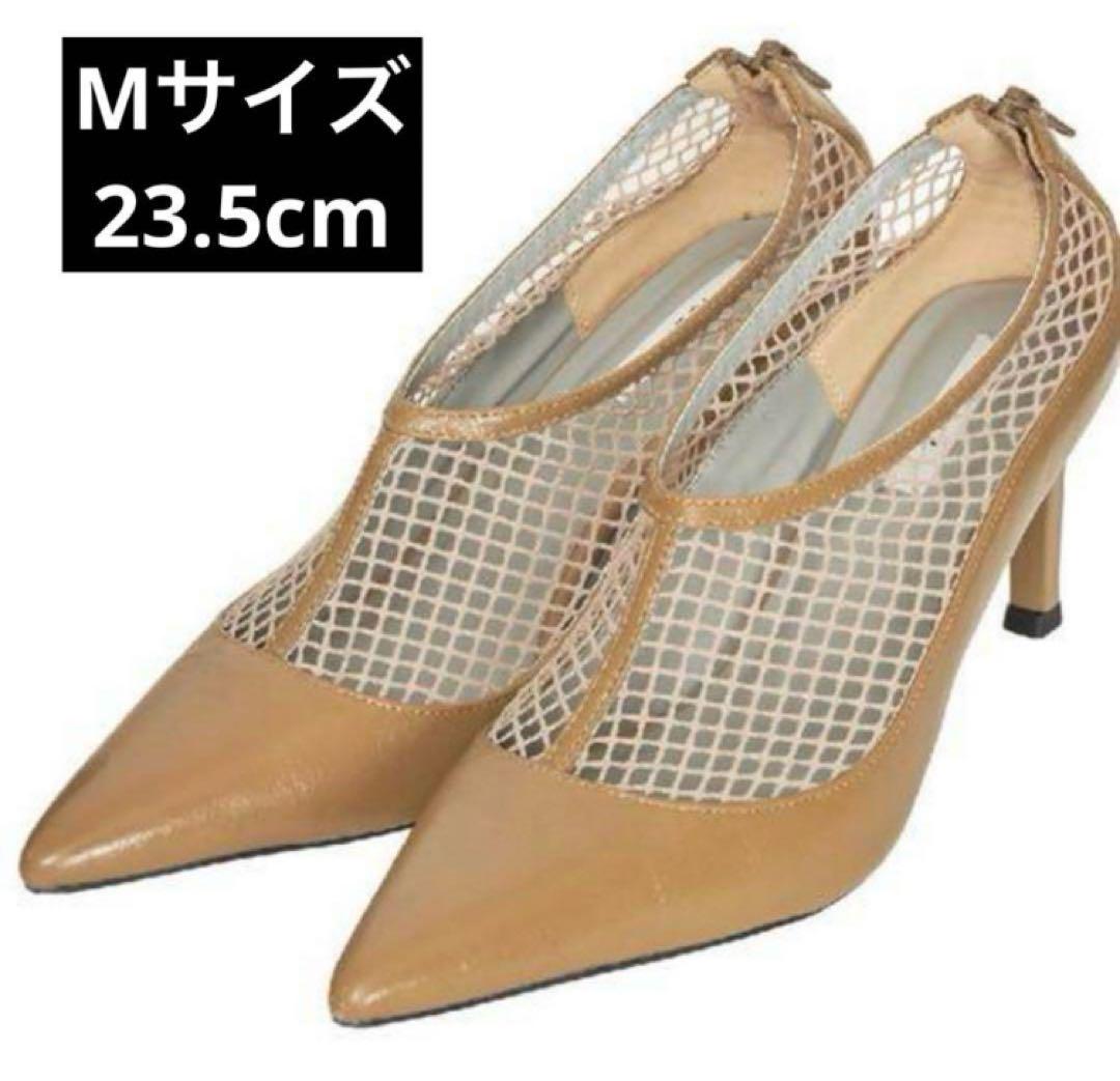 Ameri VINTAGE パンプス サンダル