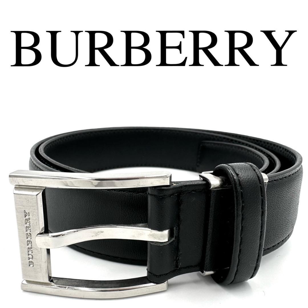 BURBERRY バーバリー ベルト ロゴバックル ワンポイントロゴ