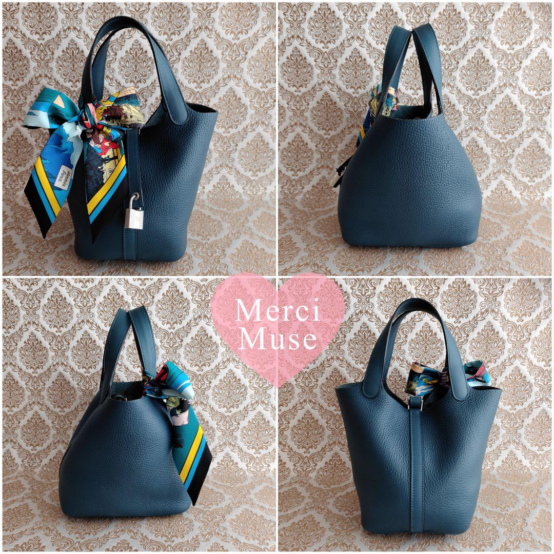 ❤お得なお品❤ピコタンロックPMタッチ コルヴェール SV金具 エルメス T刻印