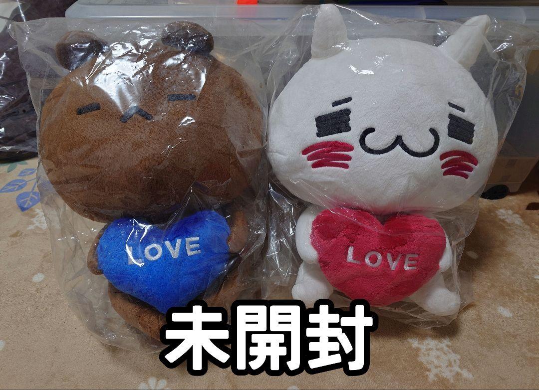 ぬいぐるみ　(初期)愛しすぎて大好きすぎる　休日値下