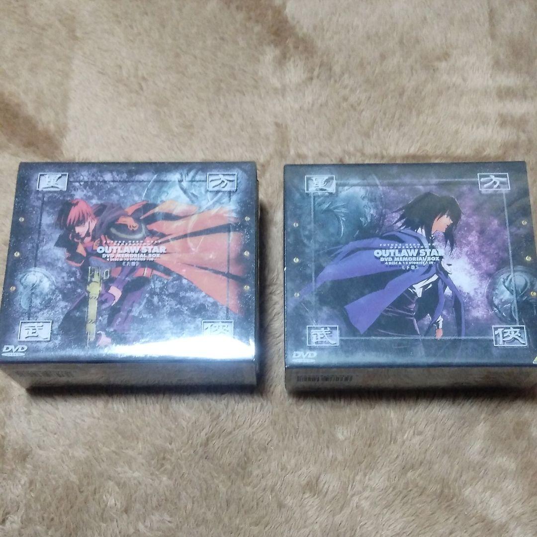 正規店特価 星方武俠アウトロースターセット DVD&CD CaSQA-m39116547422 特価定番