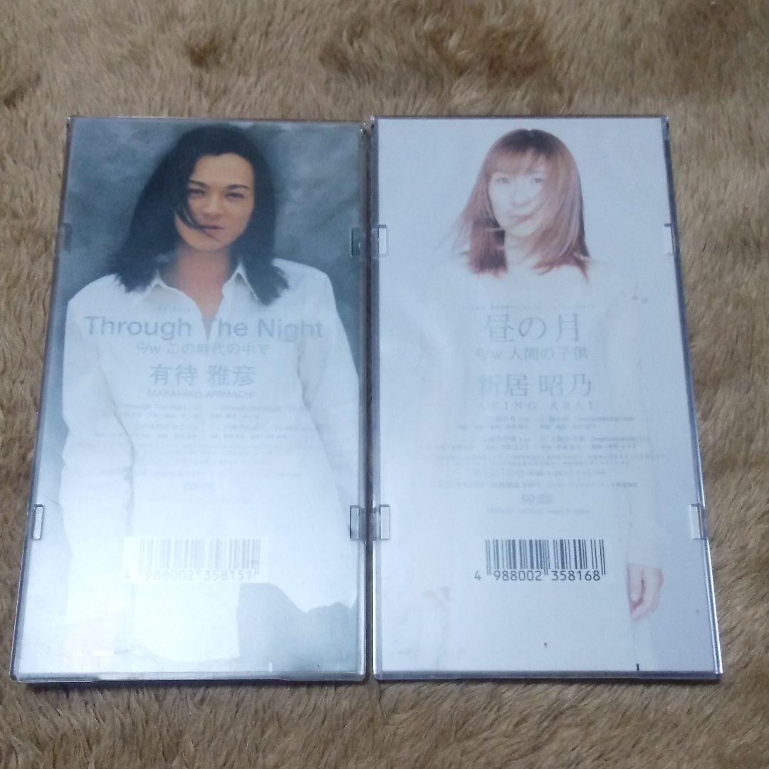 正規店特価 星方武俠アウトロースターセット DVD&CD CaSQA-m39116547422 特価定番