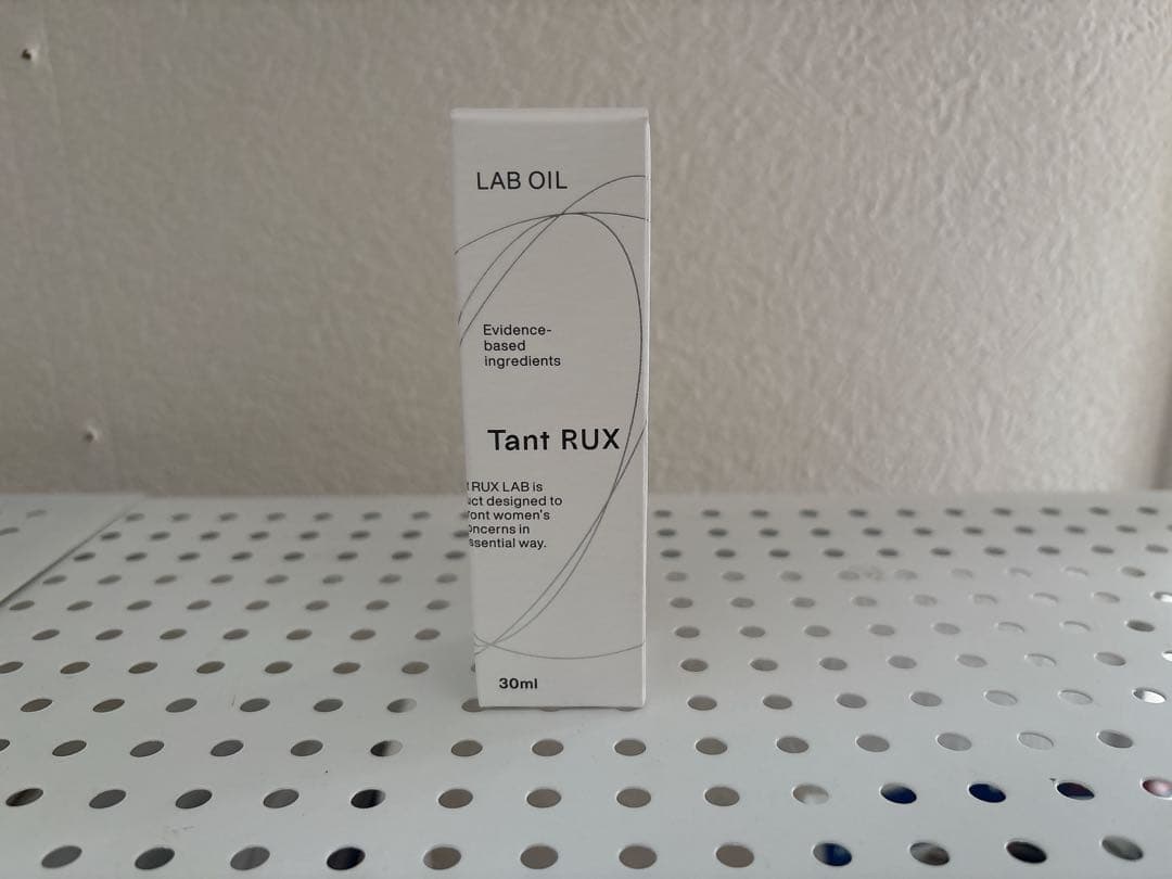 Tant RUX LAB OIL 30ml 2個セット