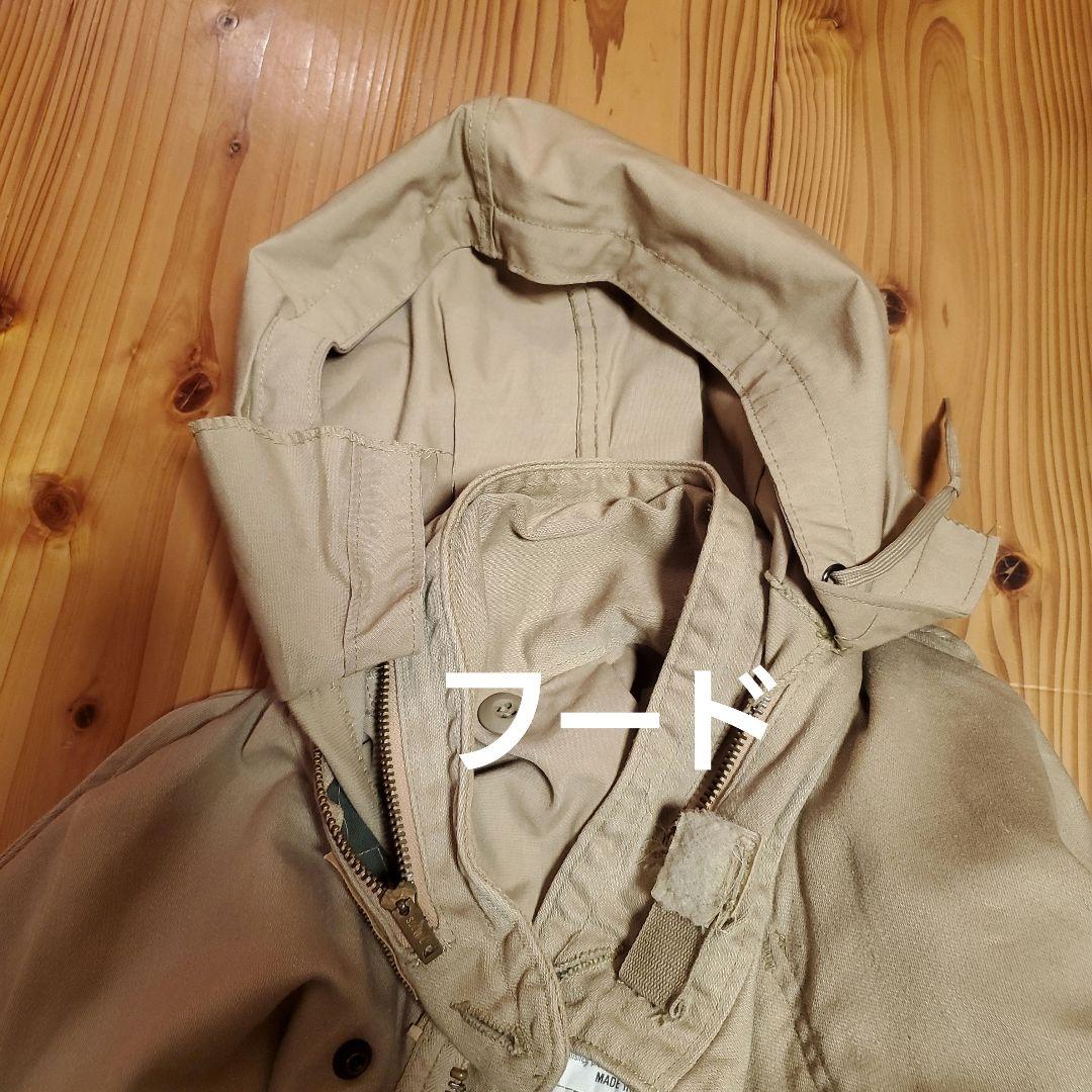 USA製 Alpha M65 FIELD JACKET 旧タグ カーキ色 S-R