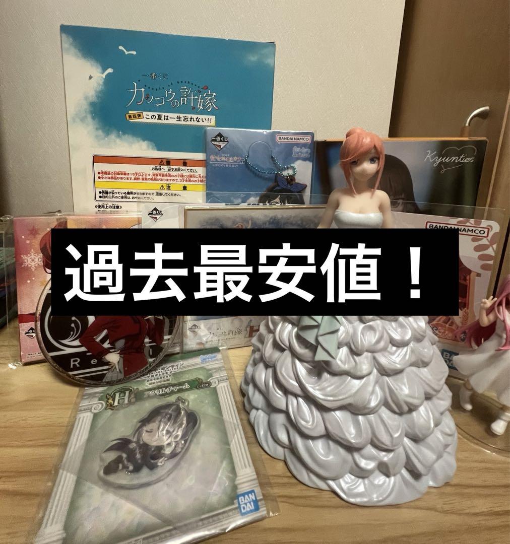 FFクリーチャーズ リュック シークレット クリア メタリック