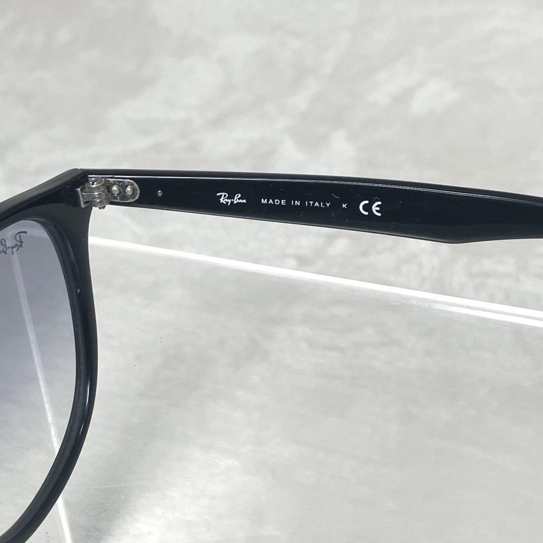 【美品】RayBan RB4259-F 601/19 ライトブルー サングラス