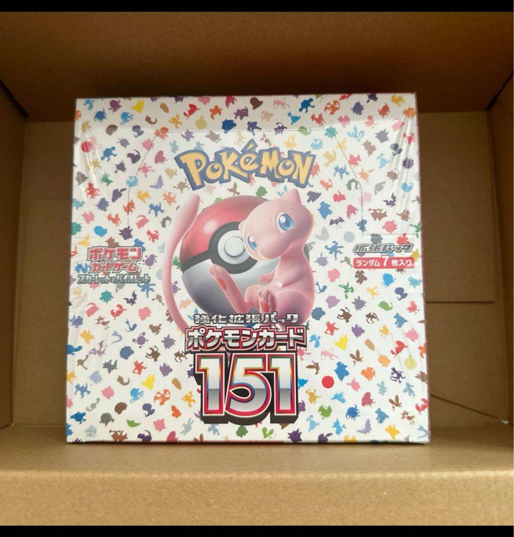 ポケモンカード151 完全シュリンク付き　おまけ付き