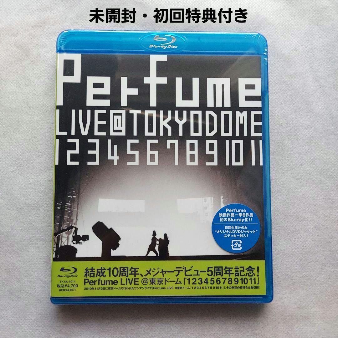 ☆Perfume Blu-ray / LIVE @ 東京ドーム - メルカリ
