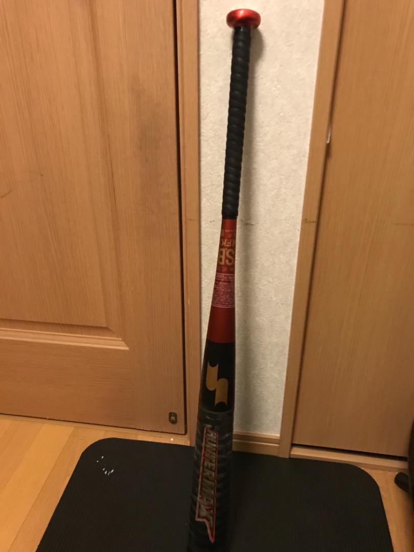 SSK ハンターマックス 85センチ 750g