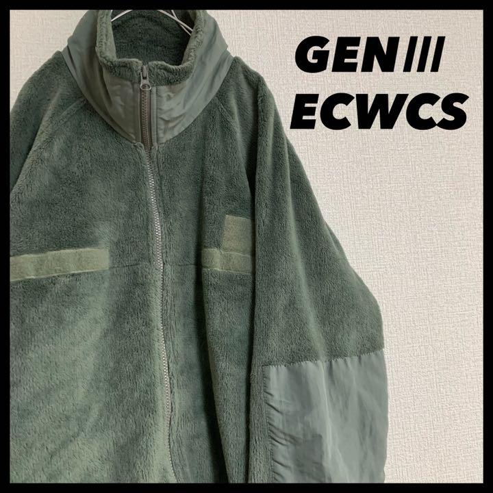 米軍 ECWCS Gen3 POLARTECポーラテック フリース 2a 激安特価 米軍 ECWCS Gen3 POLARTECポーラテック フリース 2a 激安特価
