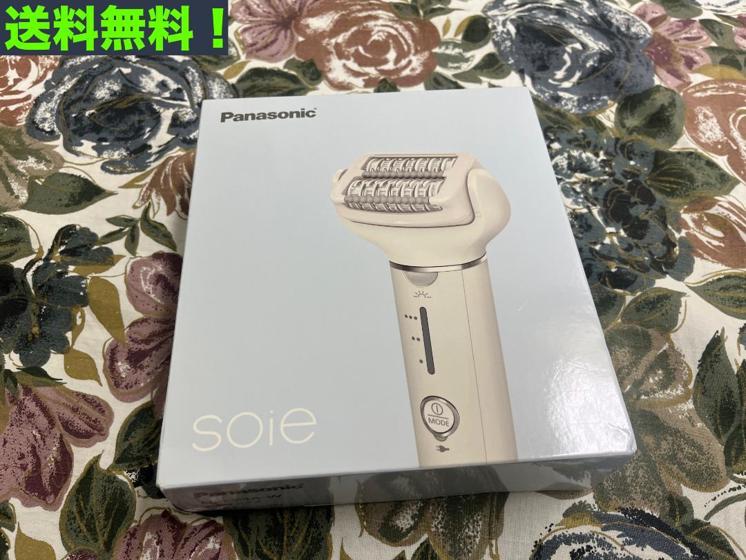 Panasonic ソイエ ES-EY4A 脱毛機