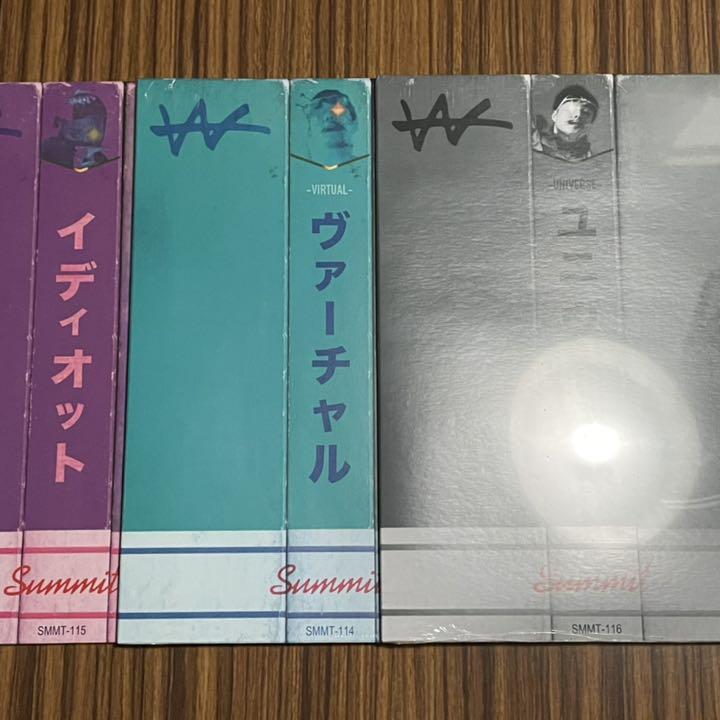 Vava アナログ3枚セット