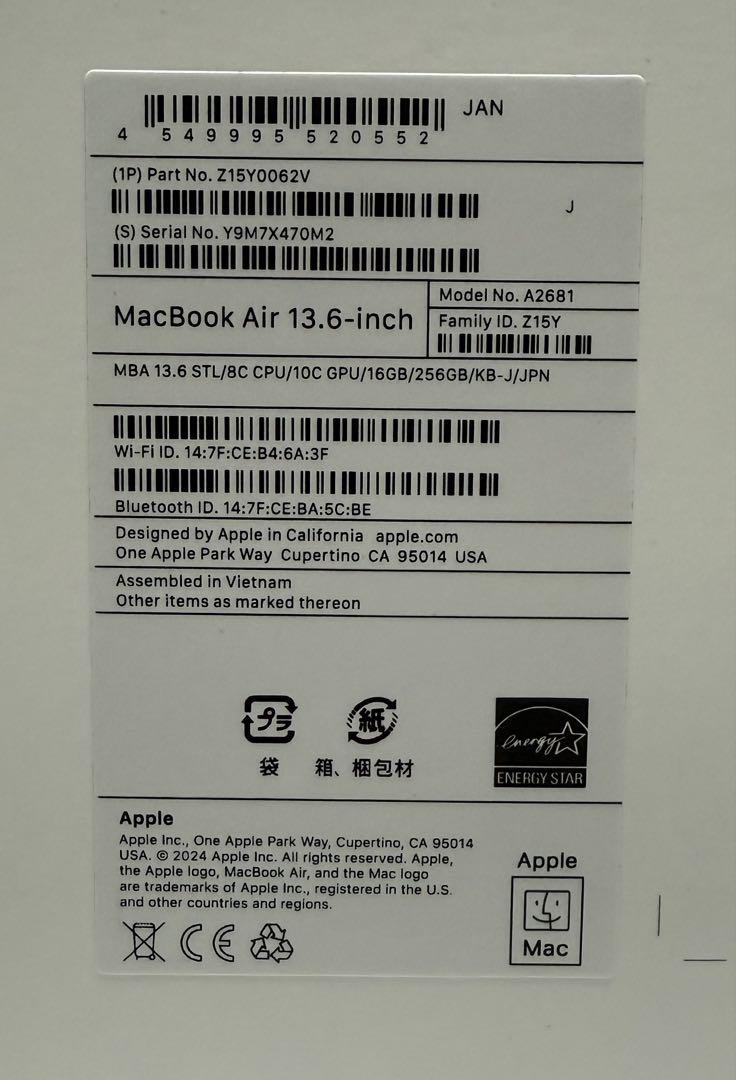 SSD256GB