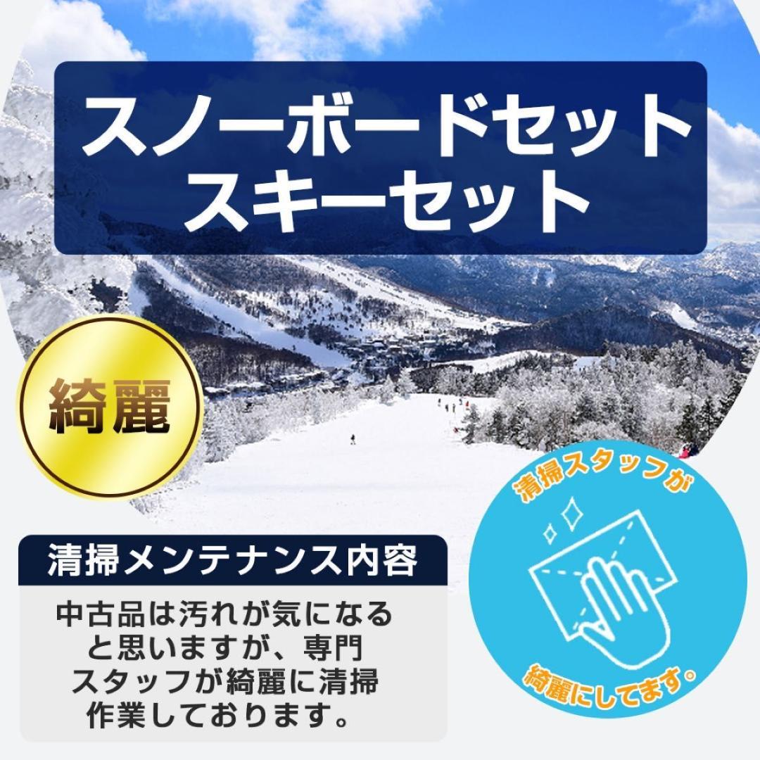 スノーボード バートン カスタム BURTON メンズ Mサイズ ビンディング