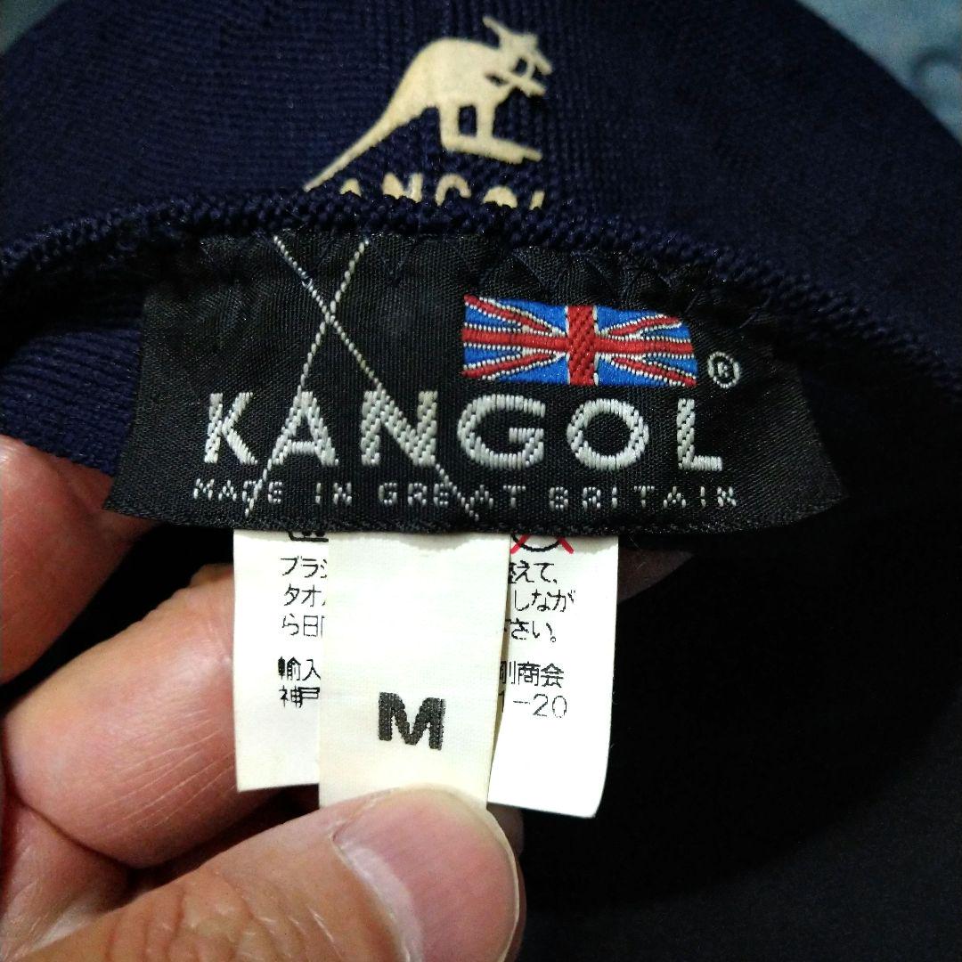 KANGOL カンゴール　ハンチングハット　イングランド製　ネイビー