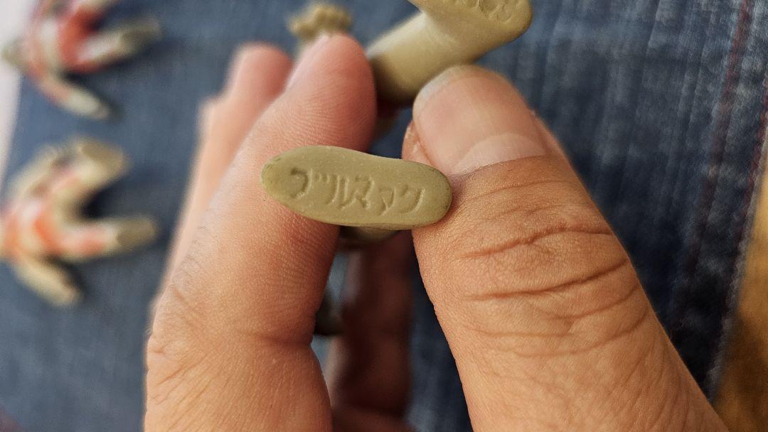 昭和レトロ　ソフビまとめ　当時物