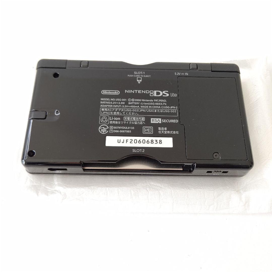 ニンテンドーDSlite ジェットブラック