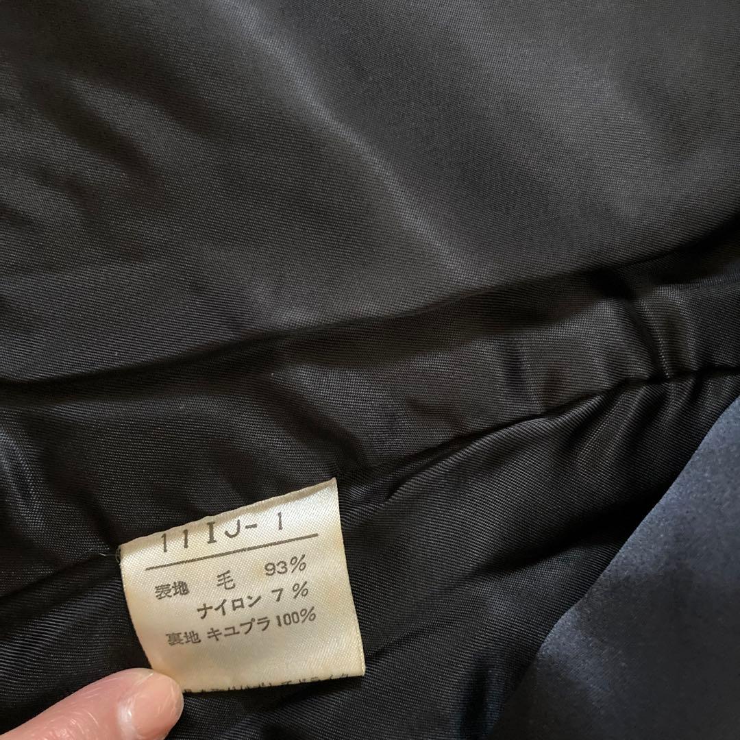 SALE/101%OFF】 インゲボルグジャケットスカート ecousarecycling.com