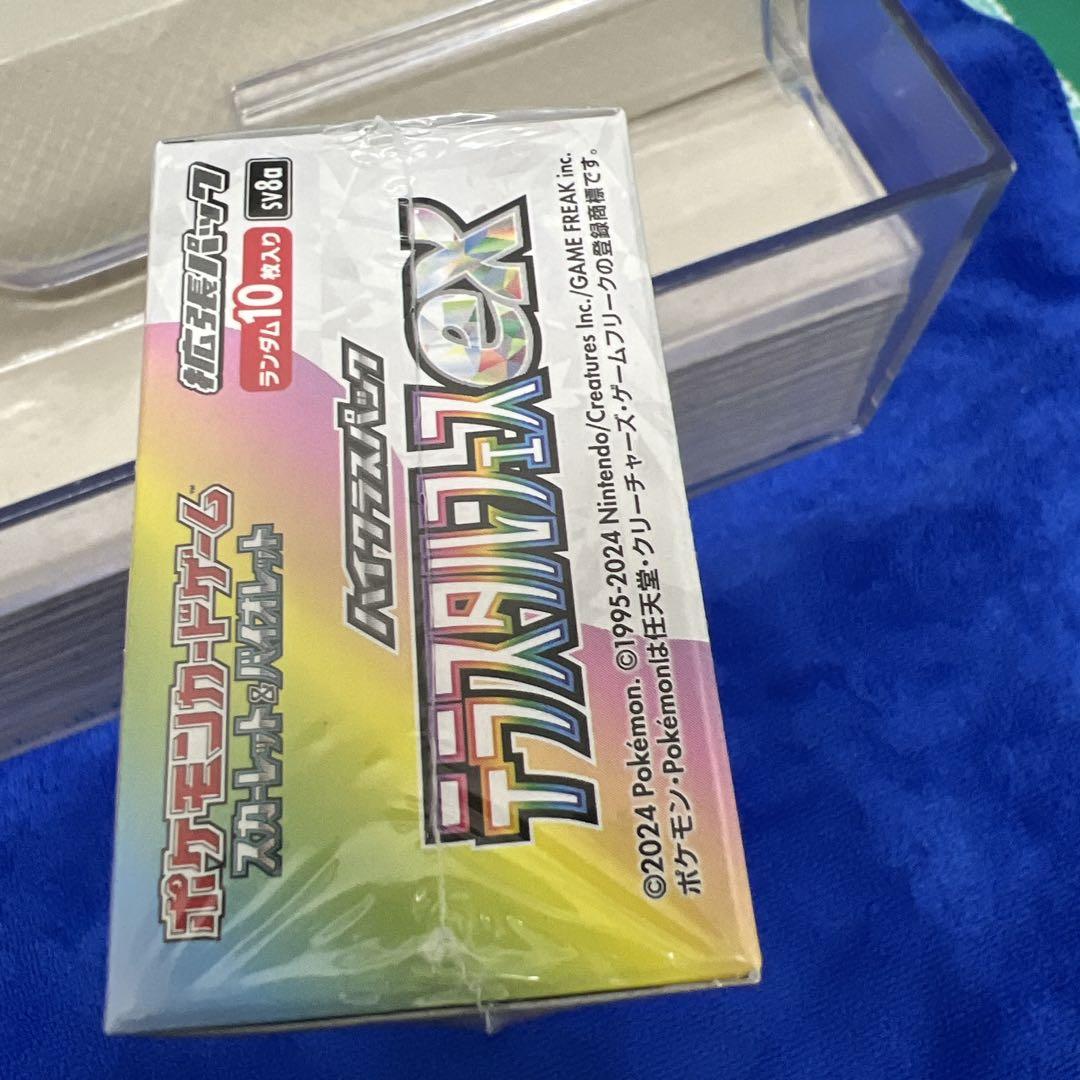 ポケモンカードゲーム テラスタルクエストEX 10パック入り