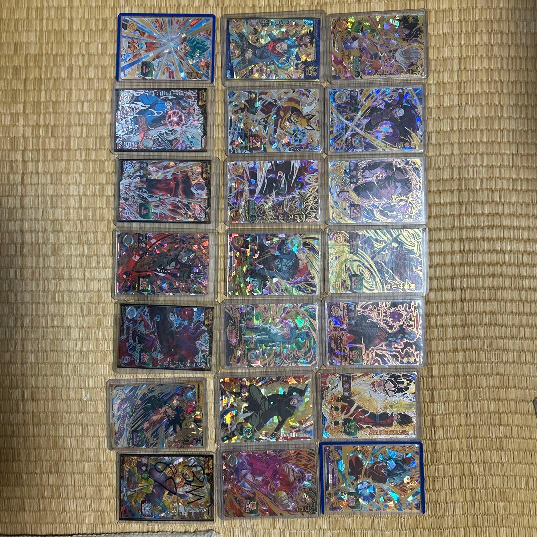 sec傷や汚れあり