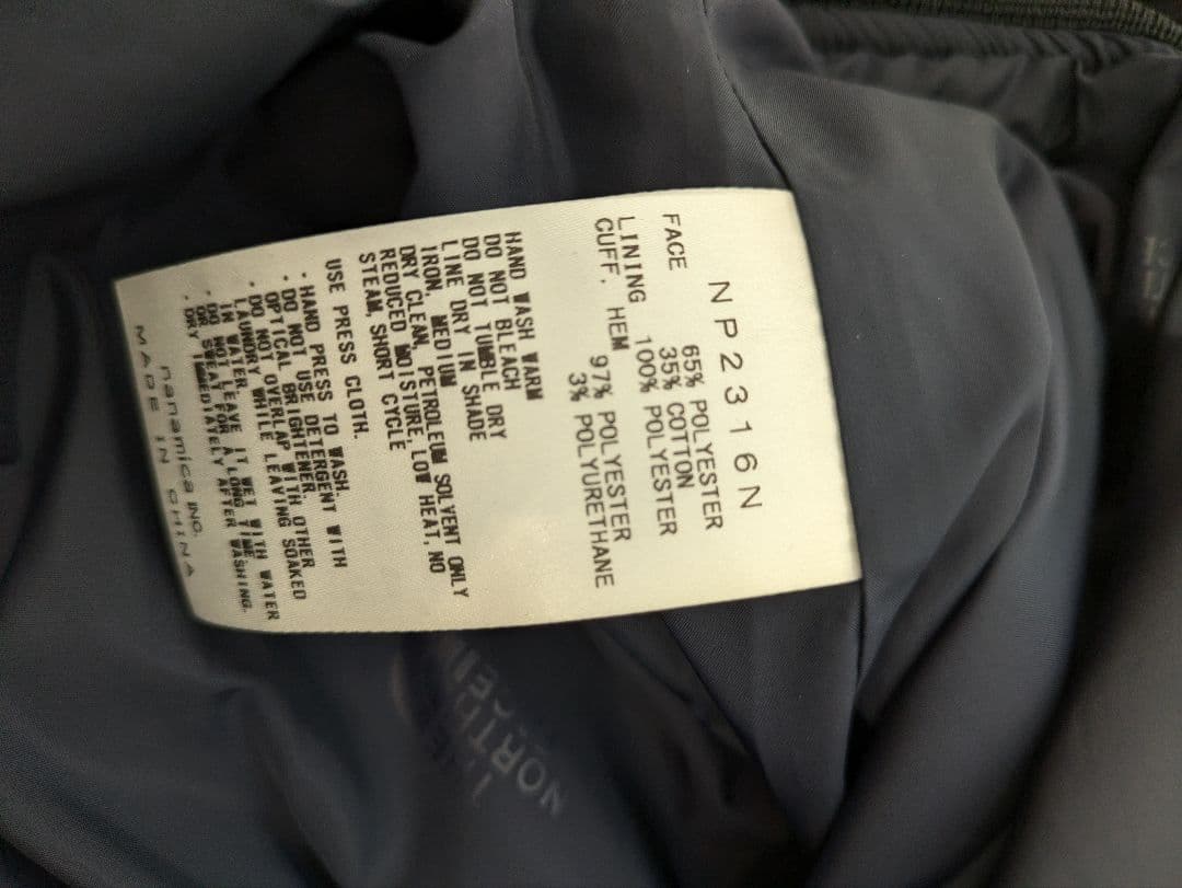 THE NORTH FACE ダークネイビー L NP2316N スイングトップ THE NORTH FACE ダークネイビー L NP2316N スイングトップ