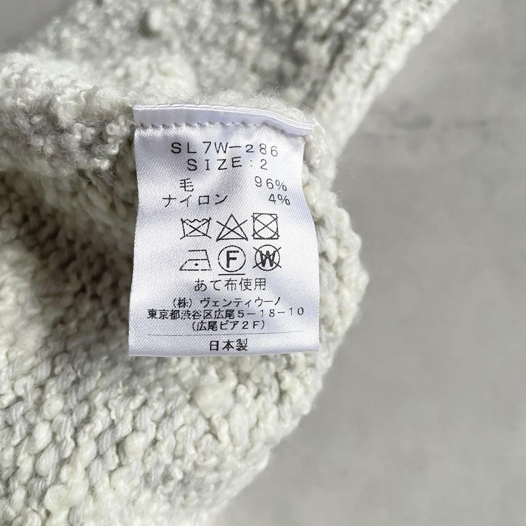 新品 SLOANE 3G 毛 タートルネック プルオーバー ニット