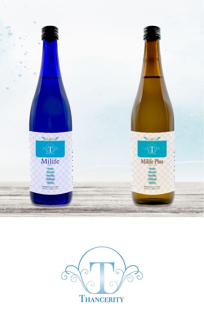サンセリティーミライフ 3本セット Milife(ミライフ) サンセリティ720ml｜Yahoo!フリマ