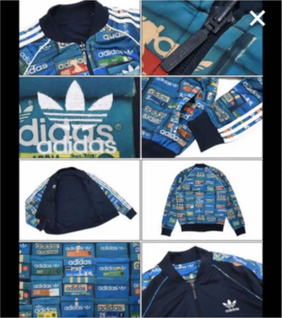 ✨ adidas originals SST TRACK TOP SHOEBOX