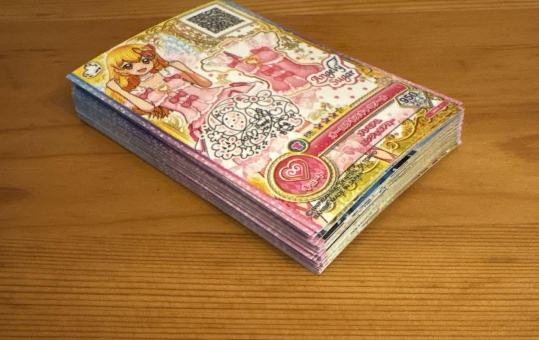 アイカツ　オンパレード　アイカツオンパレード　オーロラキス