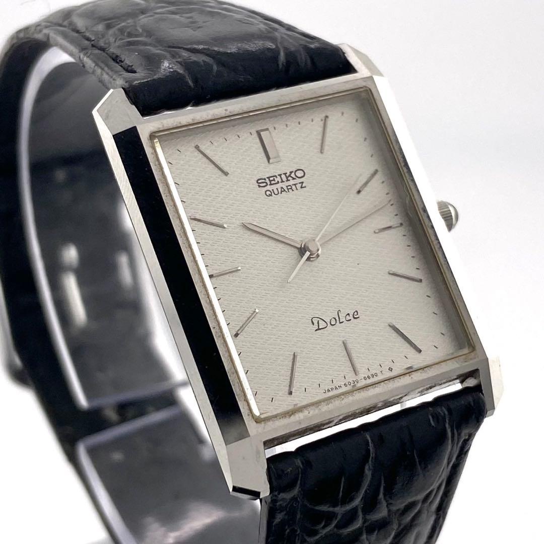 あゆ様 リクエスト 2点 まとめ商品