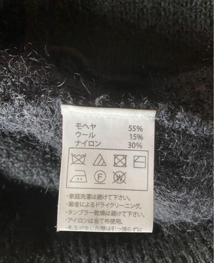 COOTIE MOHAIR CARDIGAN モヘアカーディガン L