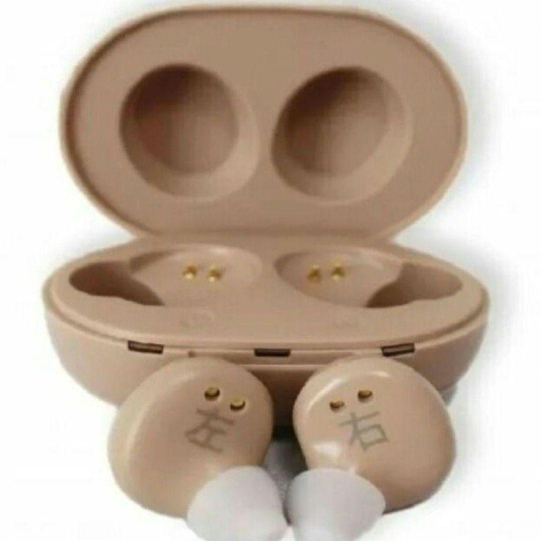 新品 充電式両耳集音器 ハッキリさん