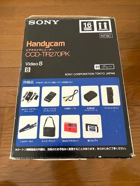 SONY handycam ビデオカメラ レコーダー CCD-TR270PK