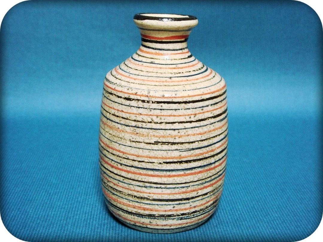 284『瀬戸 麦わら文様 茶碗』 /骨董品 茶道具 古道具 古美術 古玩