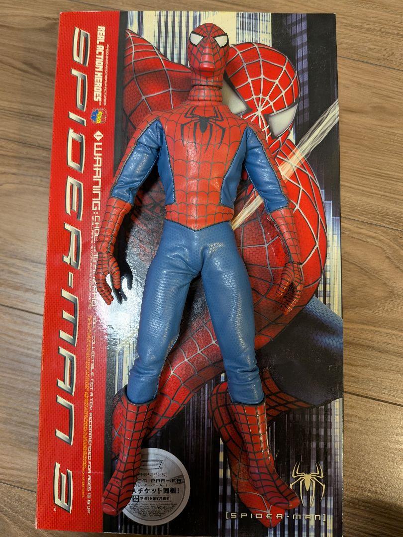 スパイダーマン フィギュア リアルアクションヒーローズ SPIDER