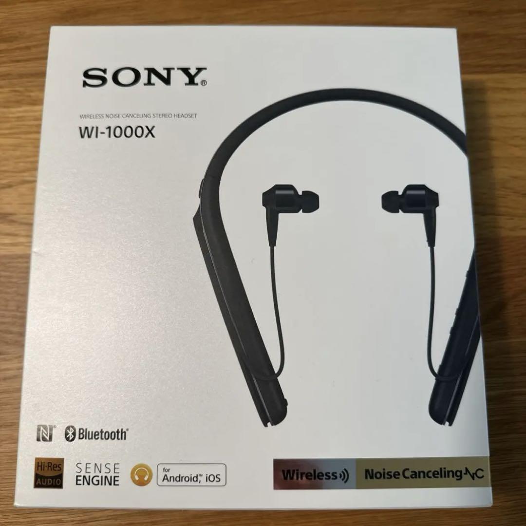 Amazon.com: Sony Premium Noise Cancelling Wireless Behind